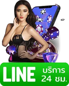 pgcash88