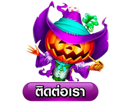 pgcash88
